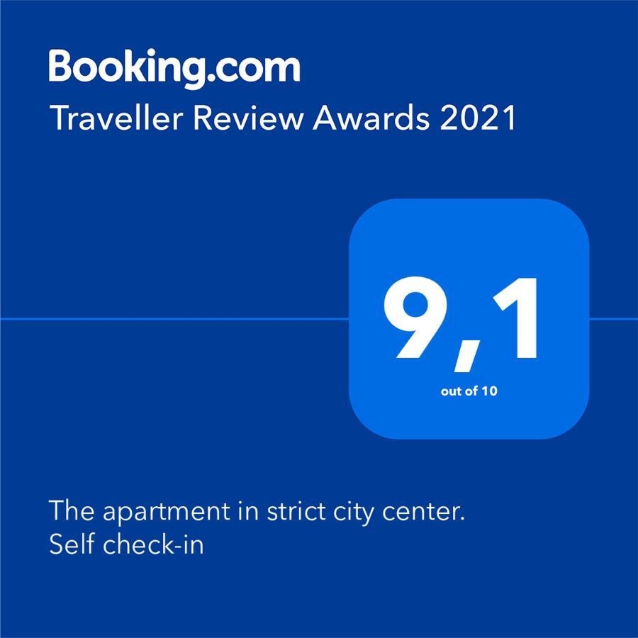 The Apartment In Strict City Center. Self Check-In Cracóvia Exterior foto